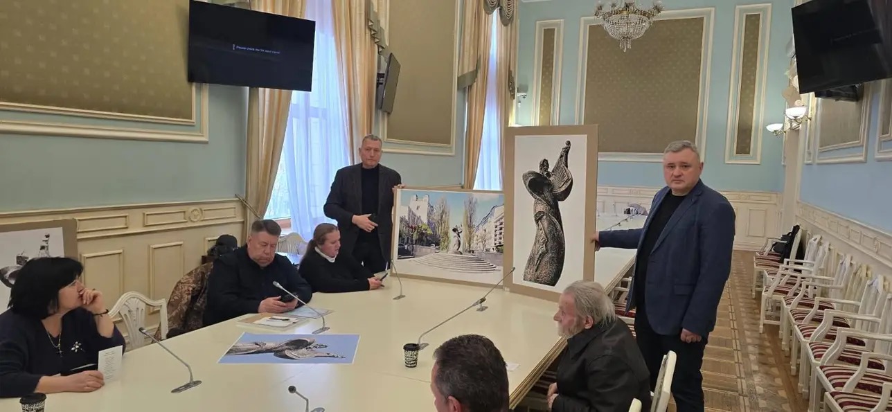 Професійна комісія з діалогу